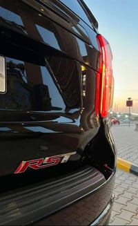 تاهو RST • ٢٠٢٤ • بغداد شهداء