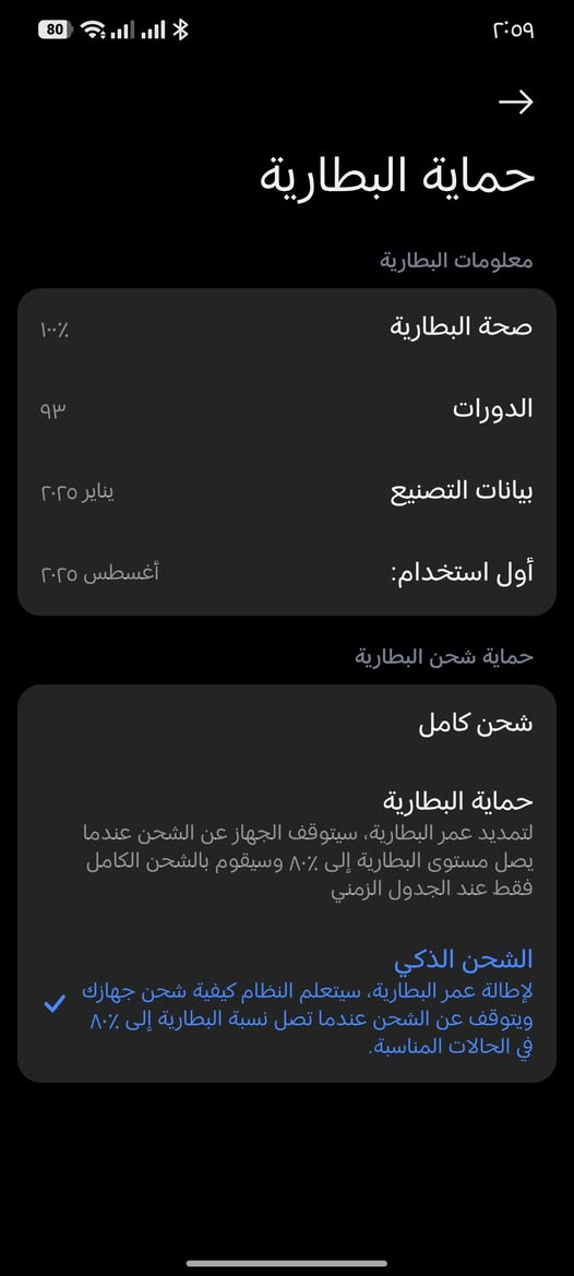 بوكو اكس7 ذاكره 256 مشحون 93 سعره 250او مراوس ام فنكس جيتي 20برو


**إذا كنت صاحب هذا الإعلان وتريد حذفه لأي سبب، رجاءا أرسل رسالة إلى الدعم الفني**