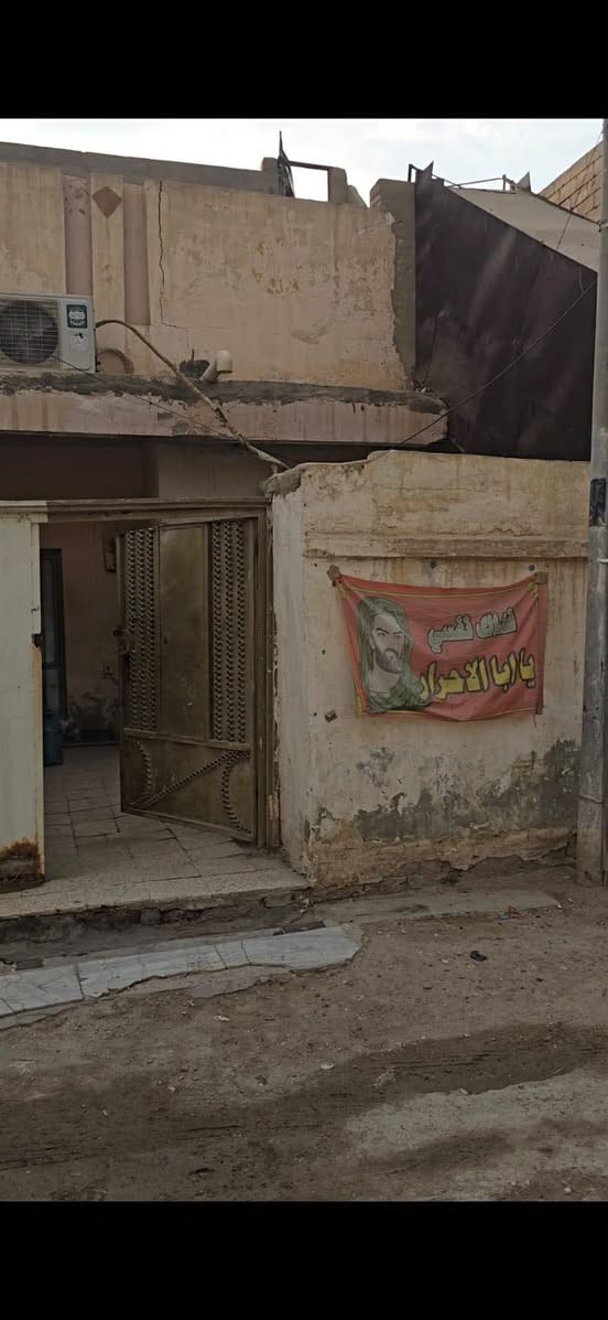 السلام عليكم
🏠بيت للبيع 🏠
في حي الشهداء الاول خلف مركز الشرطة الشرقي📍
الفرع قبل الاخير  ٢٠٠م طابو كونكريت ♦️مسلح البناء قديم
♦️البيت مقسم ٣ اقسام  غرفتين ♦️وصاله واستقبال وصحيات. الطابق ♦️الثاني  بناء متكامل غرفه واستقبال ♦️ومطبخ وصاله وصحيات بناء جديد ♦️الطابق الثاني نظافة البيت الارضي ♦️كما ماموضح بالفيديو
♦️السعر 85
للاستفسار مكتب الحي للعقارات والمقاولات العامه
***********//للتواصل واتساب
