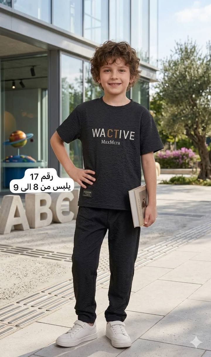 تراك ولادي خامة تجنن العمر مكتوب ع صورة  سعر القطعة 6 الاف 🔥


**إذا كنت صاحب هذا الإعلان وتريد حذفه لأي سبب، رجاءا أرسل رسالة إلى الدعم الفني**