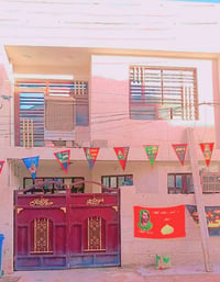 شرطة الخامسة • ١٠٠م • طابو