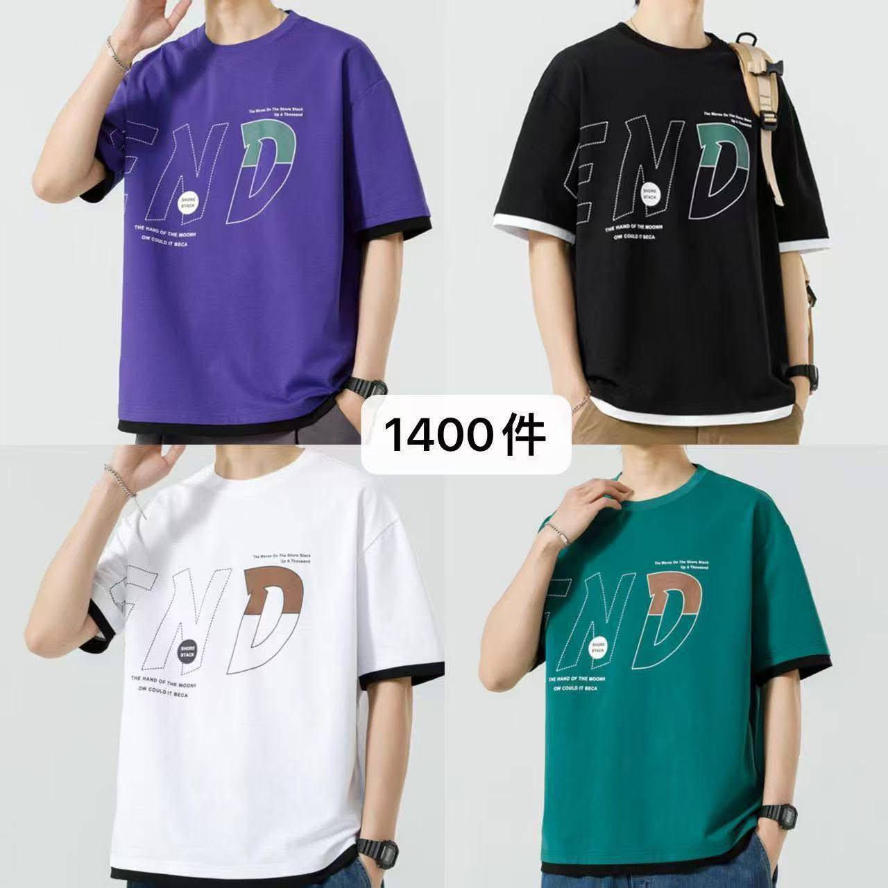 حلقه صيني  كوالتي  عالي 

 الدرزن 12 قطعة 80 ألف 

🧧خامه قطن // قالب ✔️ 🧧 شرط الفحص 

     القياسات _ L _ 3XL_


**إذا كنت صاحب هذا الإعلان وتريد حذفه لأي سبب، رجاءا أرسل رسالة إلى الدعم الفني**