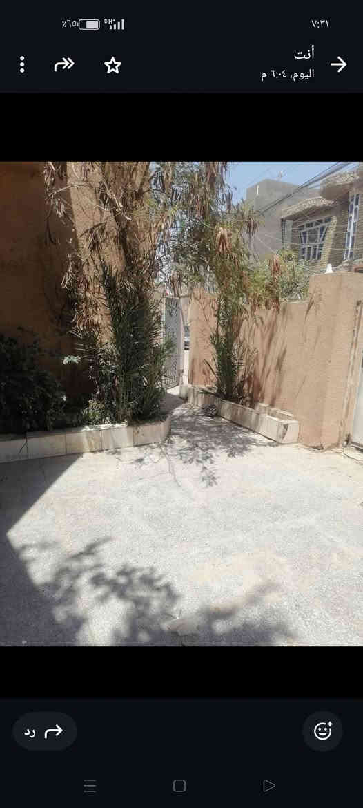 سلام عليكم 
بيت للايجار 
مساحته 240
يتكون من غرفتين وصاله واستقبال وودوانيه ومطبخ حار وبارد   وصحيات وكراج مال سياره
العنوان / ناصريه / حي الشهداء/ قرب دائره الكهرباء
الاستفسار /***********
علما أن البيت مجهز من تانكي وماطور ومغاسل ومولد
