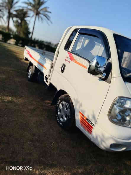 السلام عليكم.. 
كيا حمل موديل 2012 رقم بغداد الأنگليزي هزه جديده تحويل مباشر 
مابيها اي نقص 
السعر 95$ وبيها مجال بصيط للشرااي 
مكاني بغداد _الطيفيه  
للأستفسار: 👇
***********
***********
