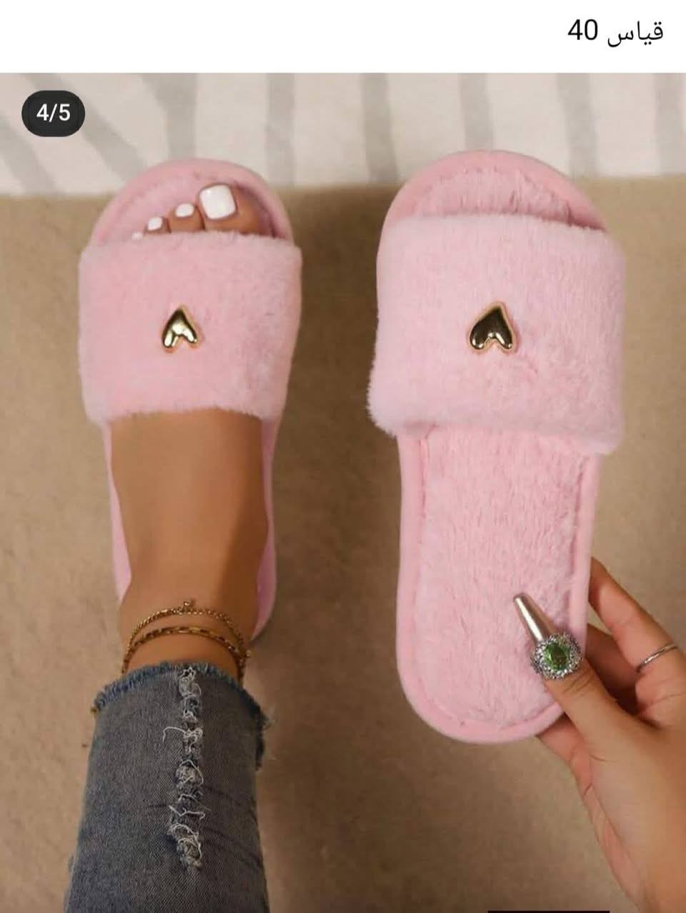 5 الف


**إذا كنت صاحب هذا الإعلان وتريد حذفه لأي سبب، رجاءا أرسل رسالة إلى الدعم الفني**