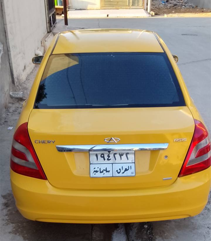 2013 كركوك, العراق


**إذا كنت صاحب هذا الإعلان وتريد حذفه لأي سبب، رجاءا أرسل رسالة إلى الدعم الفني**