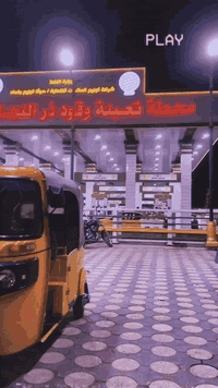 تكتك موديل 2021 شهر 12 تكتك بيها تكحيل يعني شخط وتكحيل ما مبين نص اضفر تكتك مكفوله من كل شي تاخذه وتروح لفيتر سعر 10 وتكتك نازله زيرو وبيها مجال للطيبين ومال مساعره رقم وسنويه عنوان المشتل قرب بغداد جديده رقم ***********
