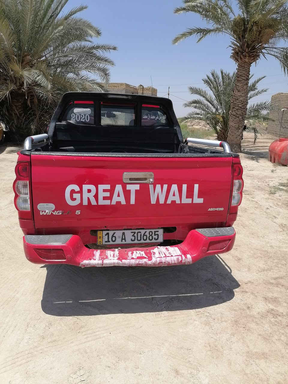 سلام عليكم
كريت ويل 2020 
سياره مكفوله من الصبغ وتبديل    جاهزه من تبريد سدر حداديه تخم تاير رقم قادسيه بسمي تحويل ثاني يوم مكان سياره الديوانيه الحمزه الشرقي الاستفسار اتصال على الرقم  (***********)
 سعر ٩٨وبيه مجال
