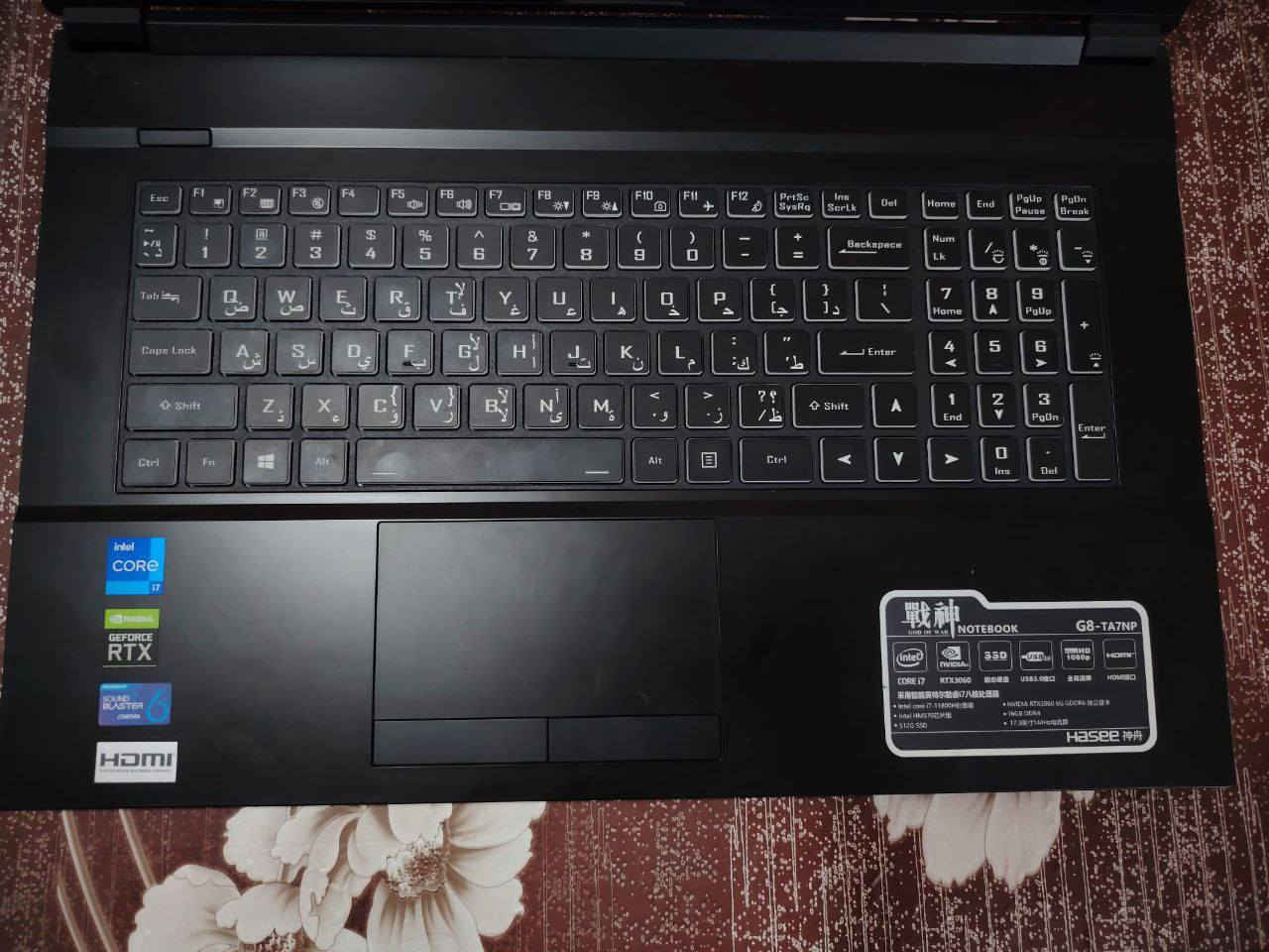 السلام عليكم ورحمة الله وبركاته
💻 للبيع لابتوب  قوي بمواصفات عالية

الماركة: Hasee
الموديل: G8-TA7NP
المعالج: Intel Core i7-11800H (جيل 11)
كارت الشاشة: NVIDIA RTX 3060 6GB
الرام: 16GB
التخزين: SSD 512GB
الشاشة: 17.3 بوصة FHD 144Hz
النظام: Windows 11 Pro
الصوت: Sound Blaster Cinema 6
المنافذ: USB 3.0 + HDMI

يشغل العاب قوية وحديثة بأداء عالي وسلاسة
مناسب للالعاب والتصميم والبرمجة والاستخدام الثقيل

الحالة: نظيف جدا وشغال 100%

للاستفسار ***********
