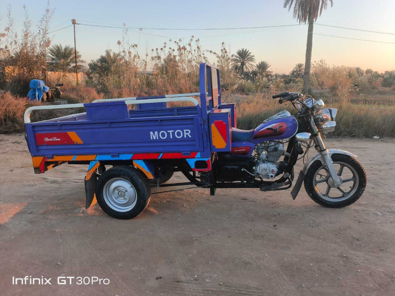 مديل ٢٢ محركه ٢٣ اوراق اوصلي كفاله عامه شاصي كهربائيات نكره عداد الكتروني سعره ١٦٥٠ وبيه مجال قليل جدا مكاني طوريج ***********
