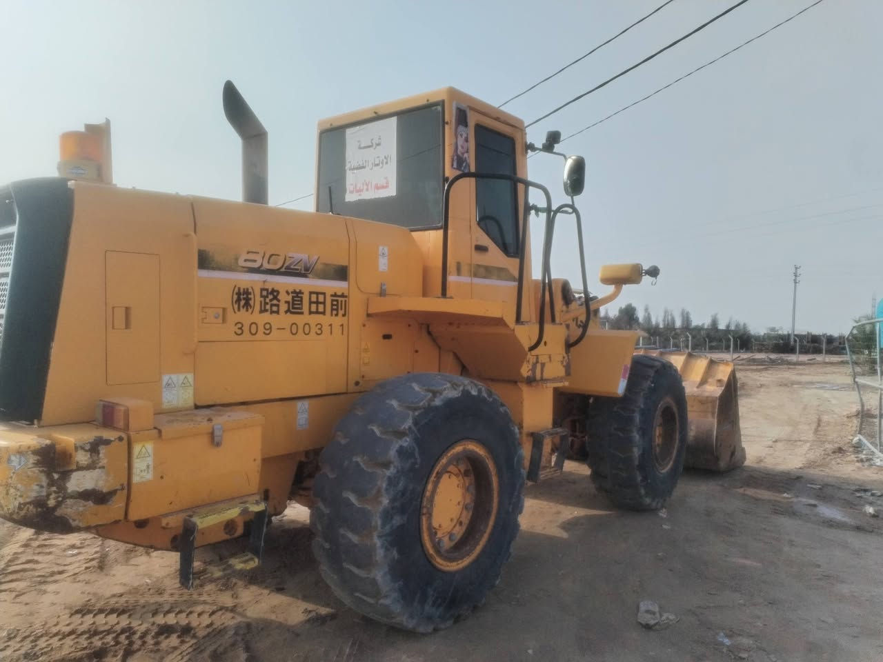 سلام عليكم شغل للبيع ***********
