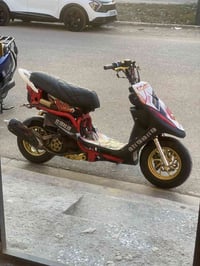 ماكس • مكينة مزودة • بغداد الدورة