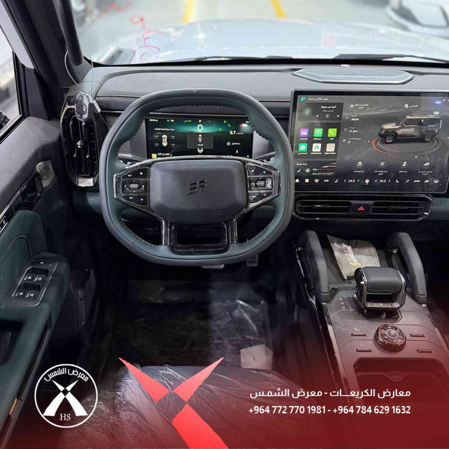 جيتور T2 🔥
فول مواصفات

🛡️ ضمان شركة هارلم
📏 ضمان 1,000,000 كم أو 10 سنوات
📸 كاميرات 360 درجة
📡 رادارات 360 درجة
💺 مقاعد جلد مع تحكم كهربائي
📊 عدادات ديجيتال
🌤️ فتحة بانوراما
🎛️ تحكمات ستيرن كاملة

سيارة قوية، تجهيز عالي، وضمان طويل يطمنك بالاستخدام 💯

📍 معارض الكريعات – معرض الشمس
📞 ***********
📌 ***********
