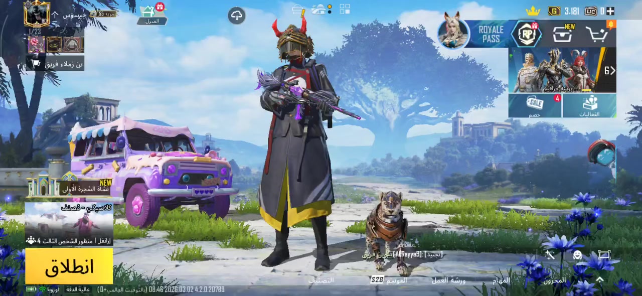 للبيع السعر خاص


**إذا كنت صاحب هذا الإعلان وتريد حذفه لأي سبب، رجاءا أرسل رسالة إلى الدعم الفني**