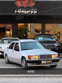 مرسيدس 190 • موديل ١٩٩٢ • لوحة أربيل