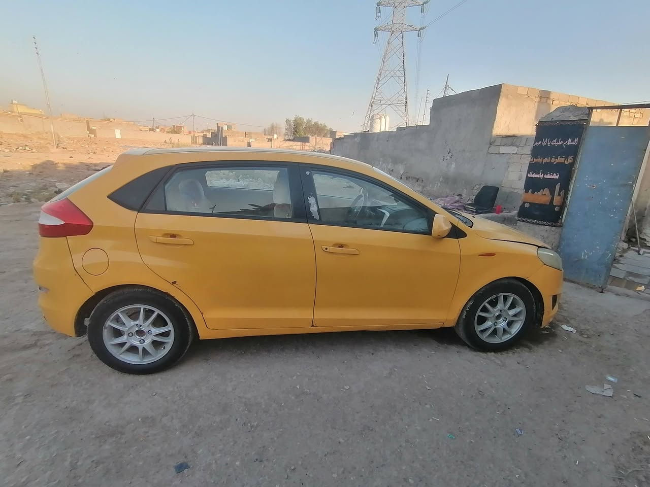 سياره للبيع
***********
