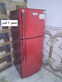 اغراض للبيع • ثلاجة • توصيل