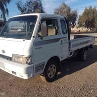 لبيع 07518224599