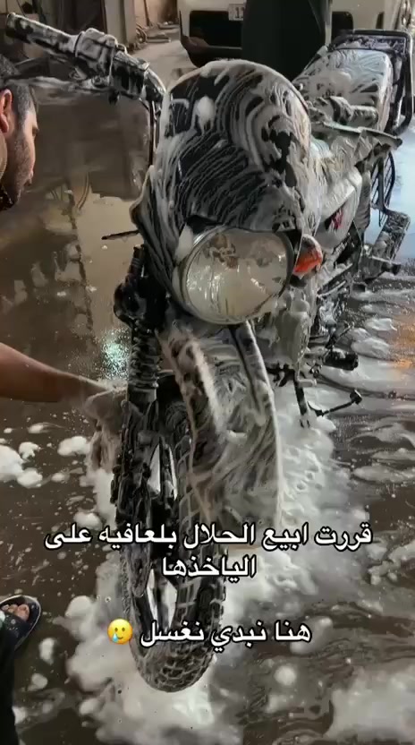 دراجه رقم نجف و سنويه  نضافته كادامك موديل 22 سعر ملويونين و ميه 
+964 774 123 3961 رقمي


**إذا كنت صاحب هذا الإعلان وتريد حذفه لأي سبب، رجاءا أرسل رسالة إلى الدعم الفني**