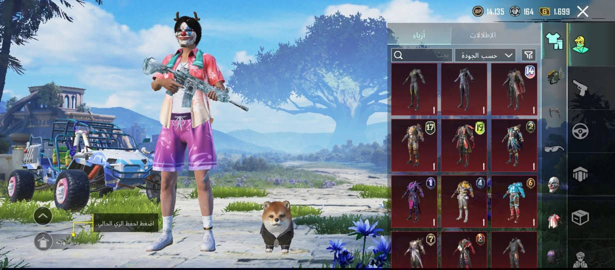 المثك 113
الفل 63 

المستوى 79

سلوب خرافي 

خوذه المجنحه مثك

قناع جوكر

كل مسج
امفور ثلجيه دمج مطورا 6
اسكار
دبس 
اوزي
بايسون
طاوات 
يو ام بي 

قابل للتطوير
دي بي
في اس اس
مسدس
صياد الظلال
الفاس
الارنب المتوحش
ام سكستين
سنر
تو مي كان
دبس
سهم
دي بي ثانيه 
ساطور
ام جي 3
ام سكستين المهور الهيكلي
فكتور

ربط كامل 
بريد 
رقم 
كوكل
فيس 

كونكر
سيزن 25 و 20

الرفاق
كلب و طير

الانجاز
8000
الشعبيه
90090

شخصياة
فكتور 
ساره
اندي
انا
اميليا
رايدي

موسم 
15 الى الموسم الحالي

السعر 

قفله 250 الف


**إذا كنت صاحب هذا الإعلان وتريد حذفه لأي سبب، رجاءا أرسل رسالة إلى الدعم الفني**