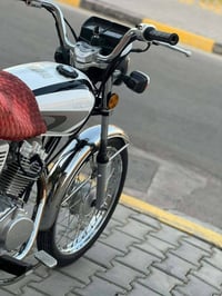 نامه امتياز • ٢٠٢٦ • مامفتوح
