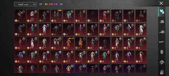 حساب ببجي للبيع
لفل 71
امفور ماكس
٢٢ سلاح يطور
٣ اسلحه كل مسج
٨٠ لبسه مثك 
إجمالي الشعبيه ٢،١٢مليون
إجمالي الالقاب ٢٤
مربوط ايميل داخلي وتويتر..
السعر ٤٠٠الف دينار وبي مجال+
مروس ويا ايفون 
للتواصل***********
