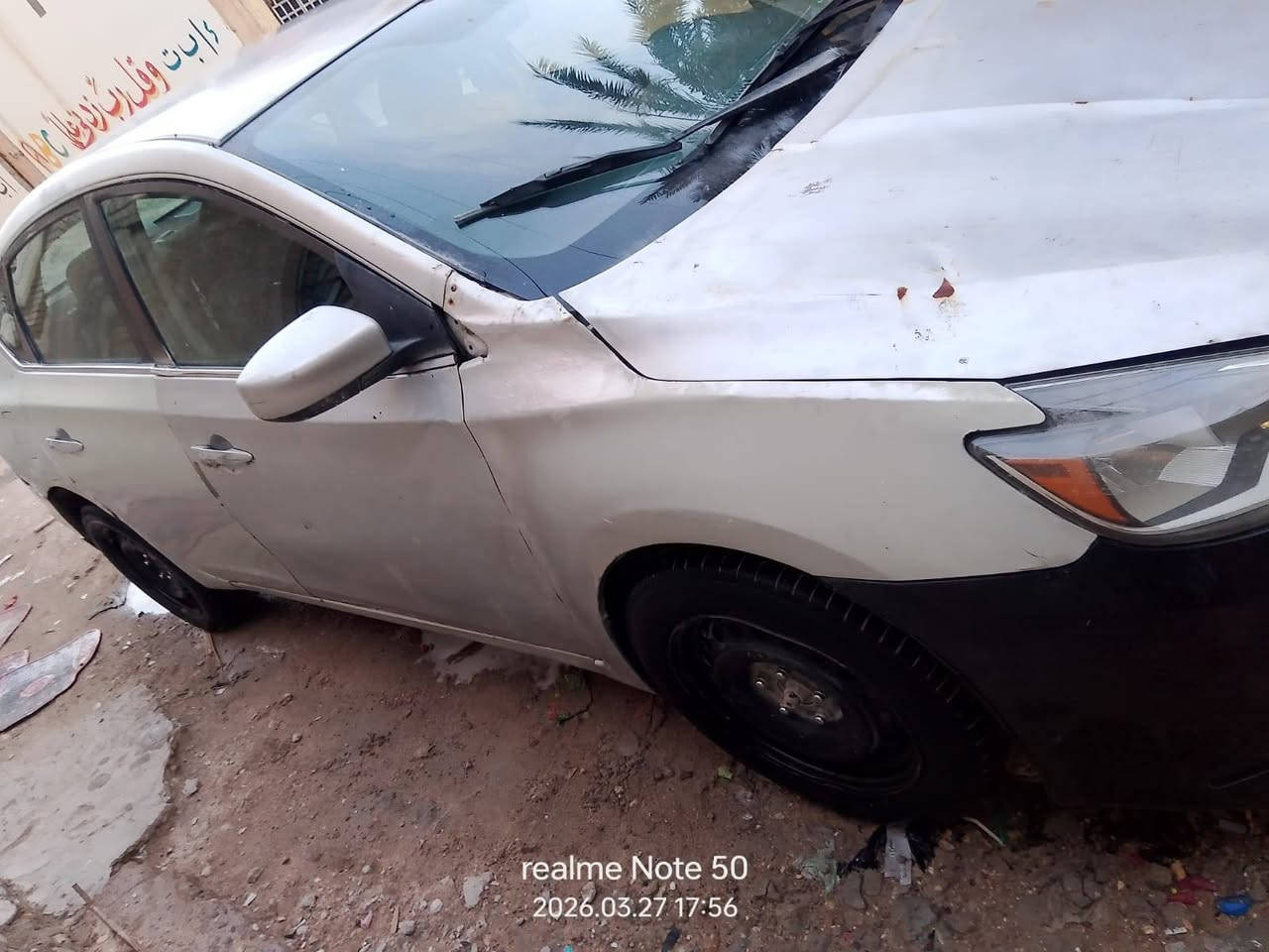 نيسان سنترا ٢٠١٦
وارد كندي كل شي شغال بيها تبريد 
رقم بصره معوقين ومنتهيه المده
السعر٥٥ $ حادثين امامي وخلفي ومصطلحات
‏‪***********‬‏ الزبير
