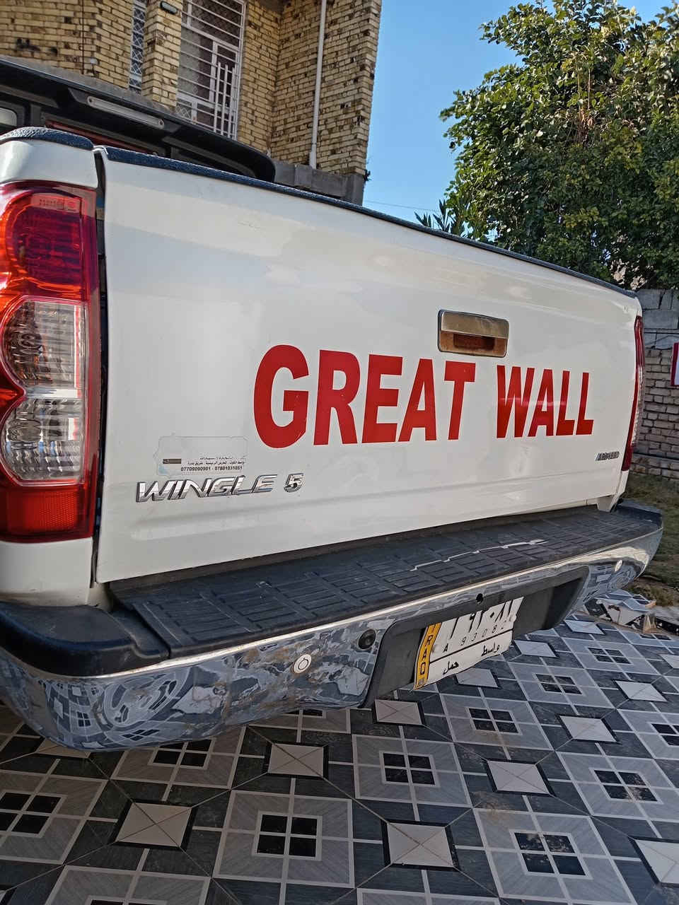 كريت ويل موديل 2020 عالي
السيارةة كفالة عامة نضافةة واحد على واحد 
رقم واسط مكاني كوت 
تحويل ثاني يوم 
مراوس حسب الرغبةة.! 
أي أستفسار هذاا رقمي 
***********
***********
