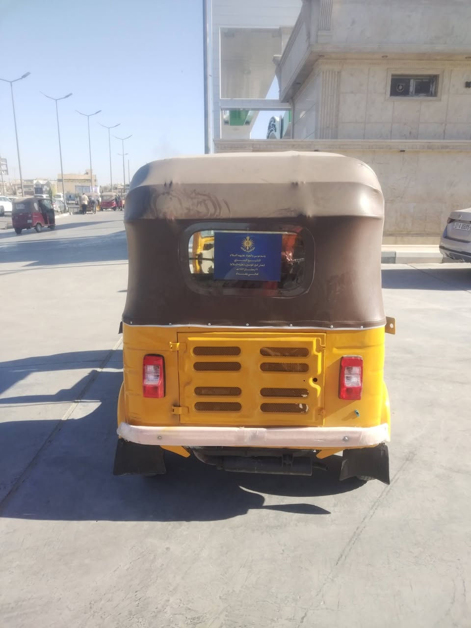 (ملاحضه للبيع) التكتك اوراق كامله رحت اريد ارقم طلع غلط عدي 3 ارقام بل شاصي اطوني كتاب تصحيح بل كمرك بس ما راجعت اكفلك من اكاتبك سرقه عشاير دوله ابيعلك هل موجود لا اروح ولا ارجع تتحول متتحول مامسئول 👍السعر 3150 بيها مجال حك الجيه 
***********
سلام عليكم تكتك موديل 2020 صالي سبوع من معمره تعمير كامل دوس ارضيات بكلايتات دعاميه جادر صبغ عام لجماليه مابيها كل ضربه نقصهاا لقم مال صفحة اليمنه والبرغي مال سلف طاك اشغلهاا دفعه البارحه طك
