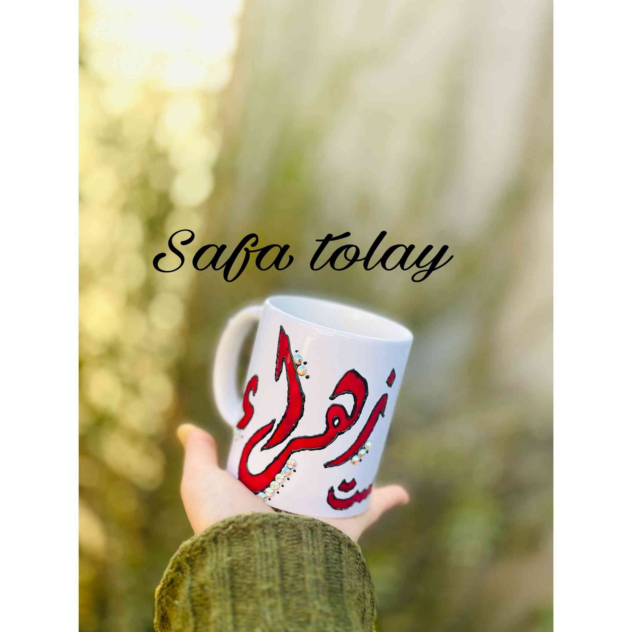 ⁨ 💕🎀
#رسمي🎨 #exhibition #عيدمعلم #اعمال_فنية


**إذا كنت صاحب هذا الإعلان وتريد حذفه لأي سبب، رجاءا أرسل رسالة إلى الدعم الفني**