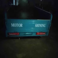 ستوته للبيع جديده وحلوه اتصل بخير وتدلل07807364625