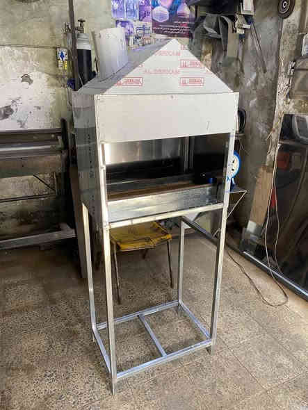 منقلة فحم للأتواصل ***********
