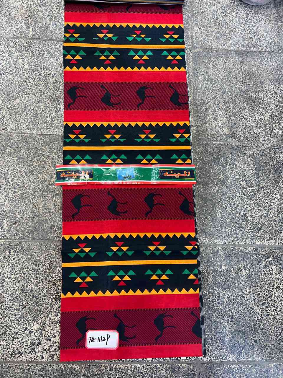 همايون بدوي


**إذا كنت صاحب هذا الإعلان وتريد حذفه لأي سبب، رجاءا أرسل رسالة إلى الدعم الفني**