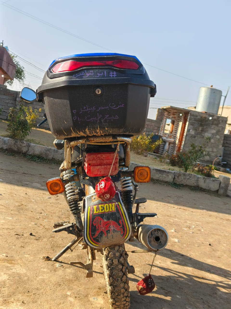 السلام عليكم
ماطور كامل من كلشي بس بي صوت بل محرك 
للمراوس بستوته 
***********
