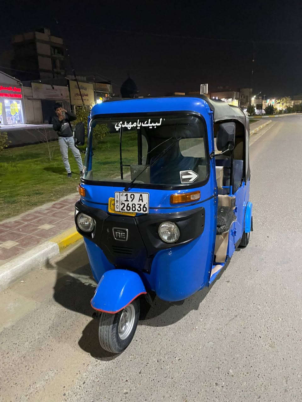 السلام عليكم تيك توك للبيع موديل 2022 الشهر 7برغي ما مفتوحه تكتك جديد رقم سنويه سعر 8600وبيه مجال ***********
