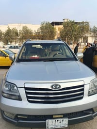 موهافي • ٢٠٠٩ • رقم بصره