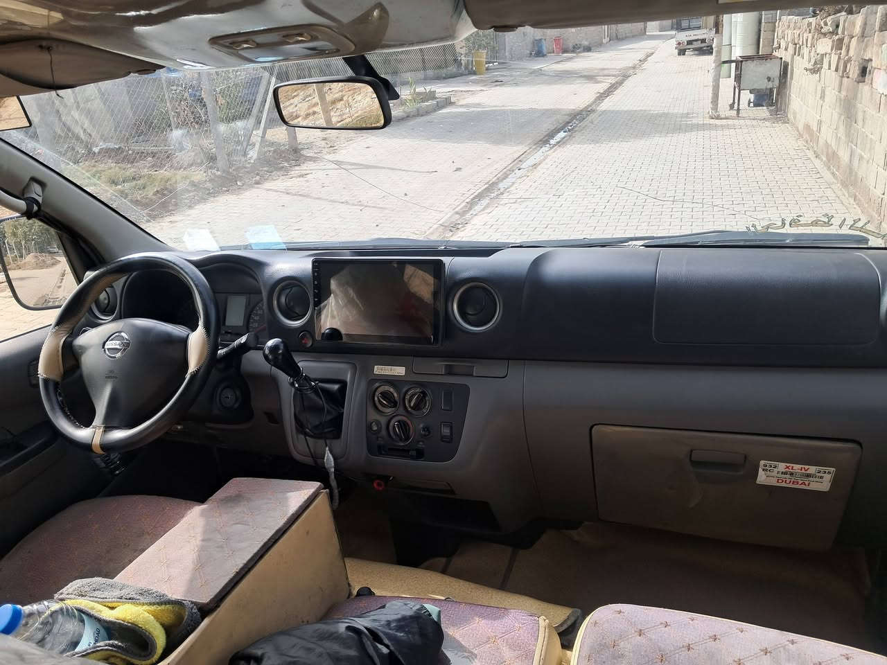 السلام عليكم نيسان ١٦ مكفوله عده باب سلايت بي صبغ مكينه ما مفتوحه كير اكسن مكفولات تخم تاير تبريد محور منضومه غاز دوشمه عام منضومه زنون شاشه تاب  رقم بغداد تحويل ثاني يوم السعر ٢٢٣ وبيه مجال للاستفسار الاتصال على الرقم ***********.   *********** او مراسله الصفحه
