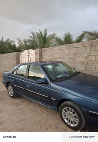 بيجو بارس • ٢٠٢٥ • كفاله عامه
