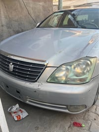 شاهينه • ادوات • بغداد