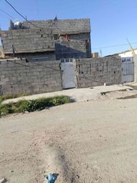 بيت 150متر قاطين في المجمع السكني للبيع السعر بلخاص 07830143396