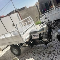 ستوته دايون • ٢٠٢١ • تعميـر جديد