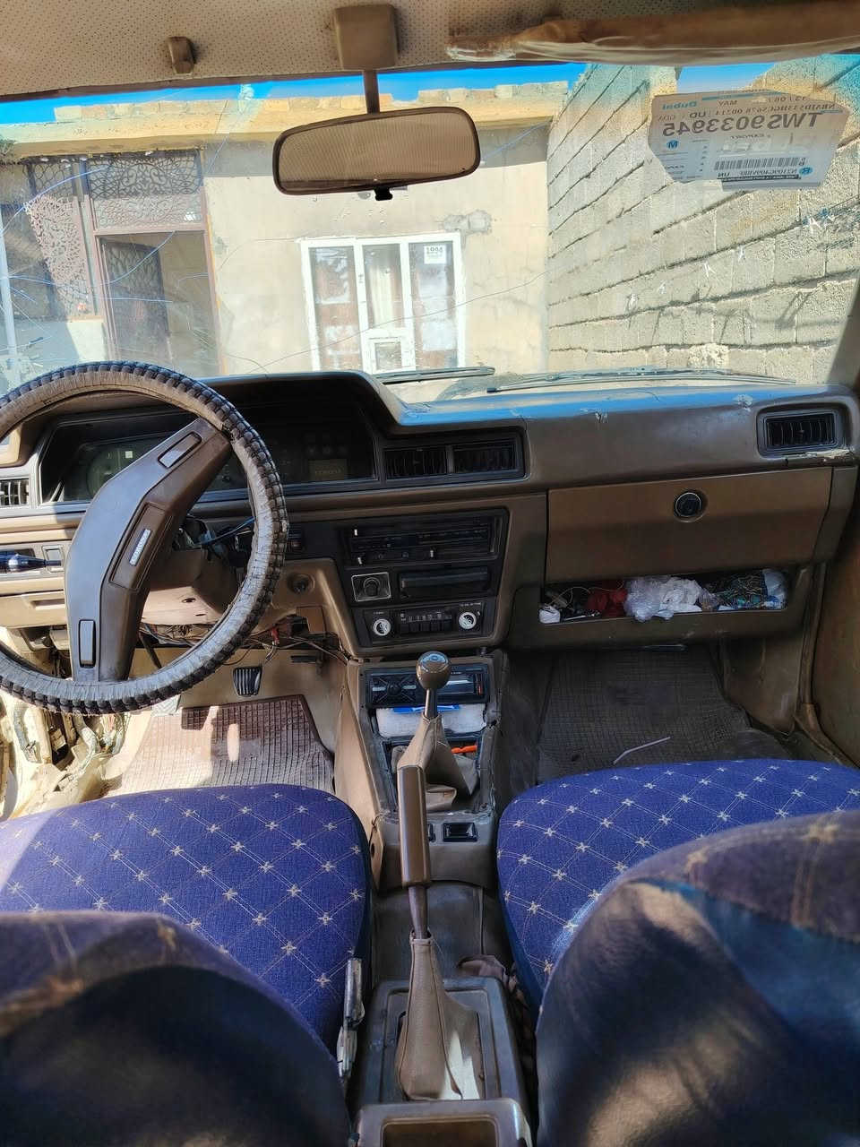 كرونا موديل 81 شرط اكسل گير محرك سنويه لنهايه الـ 27  شرط التحويل كابون بنزين بيها
تدفئه +تبريد كله شغال 
السعر 26 وبي مجال قليل
للأستفسار ***********
