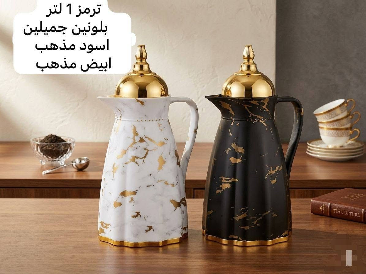 #اكسبلور 
#الفرحمهعلىأمهوابوليعلق 
#انسبالاسعار 
#توصيللجميعمحافظاتالعراق


**إذا كنت صاحب هذا الإعلان وتريد حذفه لأي سبب، رجاءا أرسل رسالة إلى الدعم الفني**