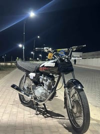 نامه پرو • ١٢٥ • ٢٠١٩