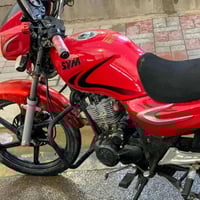 سايم • مكمرك • الرمادي السجاريه