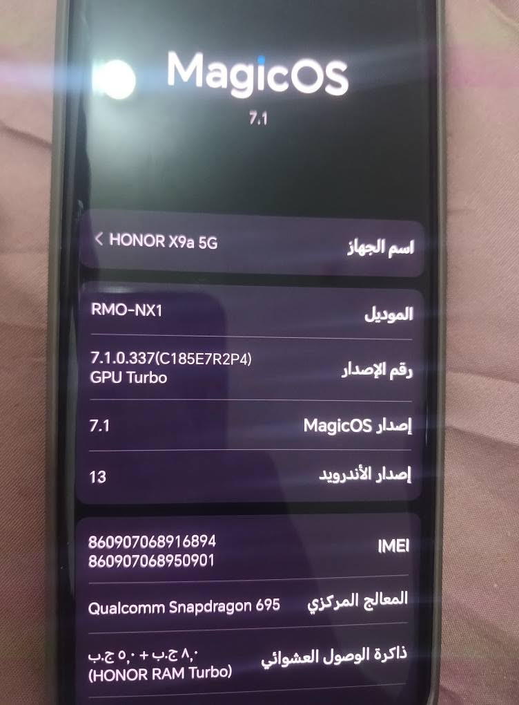 سلام عليكم
HONORX9a5G
مبدل شاشه اصليه 
ذاكره 256
العشوائية 
8
جهاز نظيف كلش 
المكان بابل القاسم حي العسكري قرب سيد أحمد 
للأستفسار عله الرقم ***********
 السعر 160وبي مجال حلة, بابل
