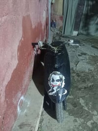 عصفورية • كاطعه • مكينة