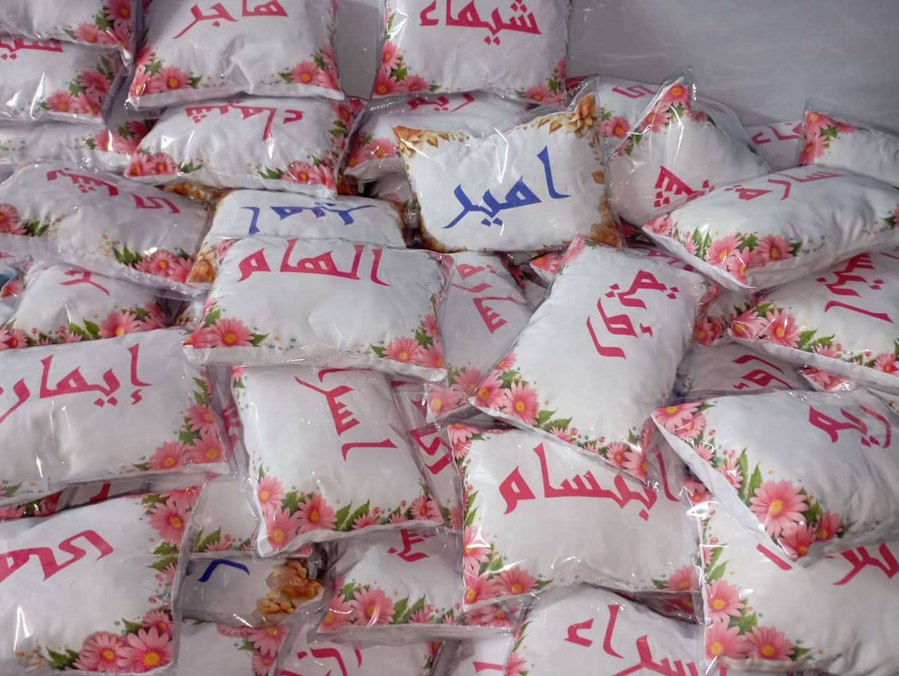 مرحبا بكم ناس اليوسفية


**إذا كنت صاحب هذا الإعلان وتريد حذفه لأي سبب، رجاءا أرسل رسالة إلى الدعم الفني**