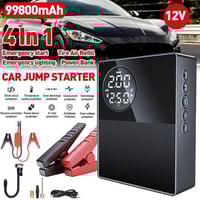 باور بنك • منفاخ • جديد بالباكيت