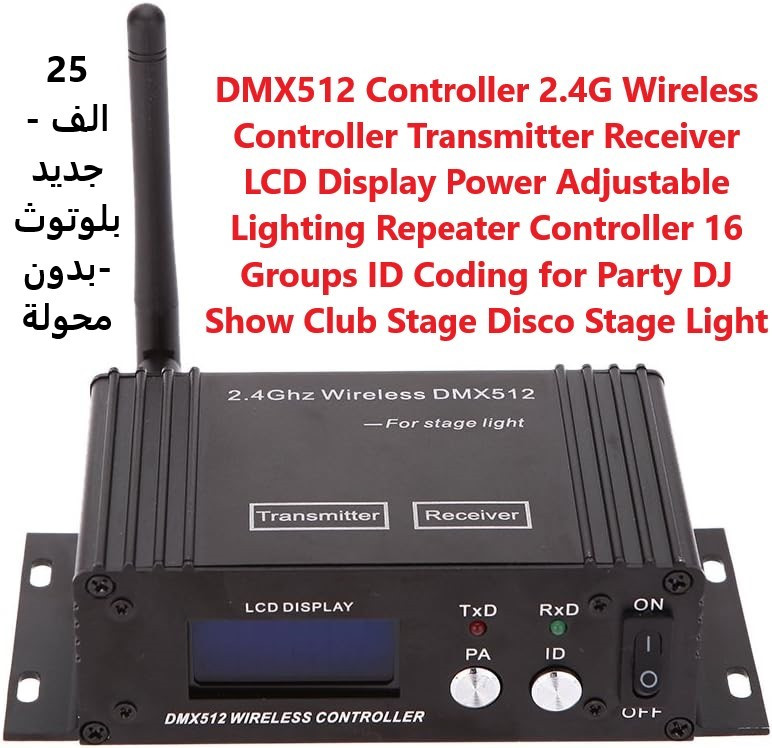 توصيل جميع المحافظات 5 الاف-الاسعار عل صور-التفاصيل في الصفحة الشخصية-المكان سليمانية ***********
